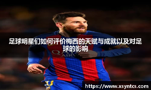 雷火亚洲电竞平台