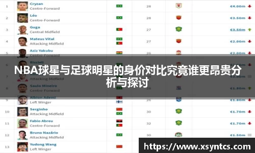 雷火亚洲电竞平台