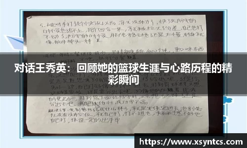 雷火亚洲电竞平台