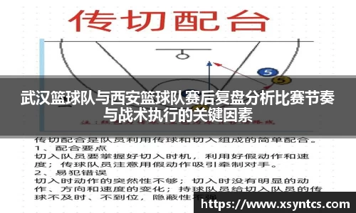 雷火电竞亚洲官网