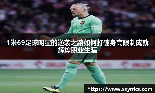 雷火电竞亚洲官网