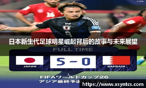 雷火电竞官方网站入口