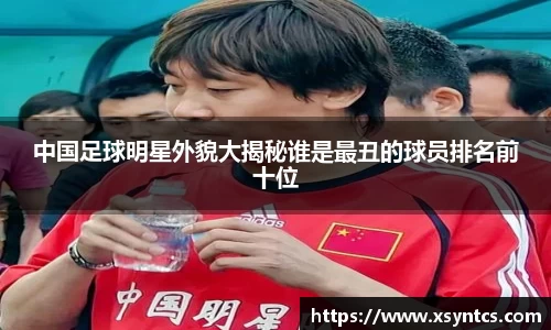 雷火电竞亚洲官网