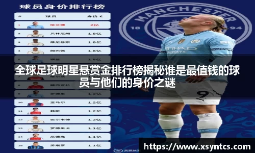 雷火亚洲电竞平台