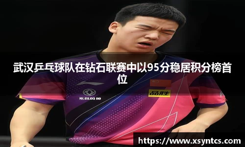 雷火电竞官方网站入口