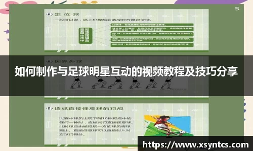 雷火电竞亚洲官网